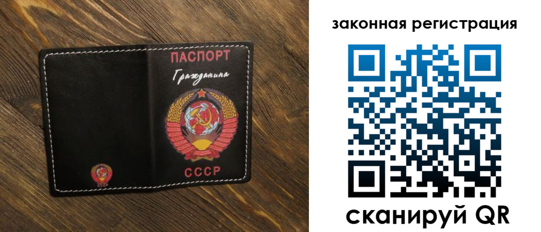 пропишу в квартире в Харабали