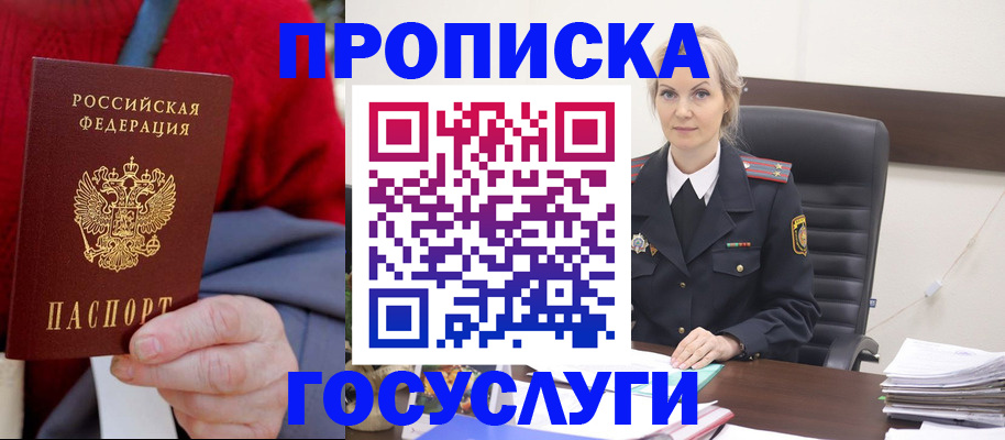 форма 3 в Харабали